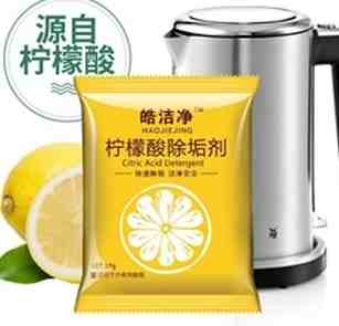 不鏽鋼鈍化處理