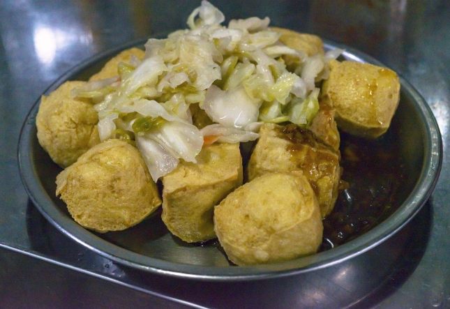台北臭豆腐美食