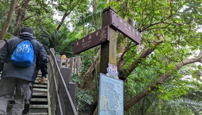 後山埤站附近景點