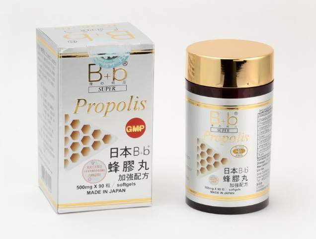 蜂膠丸誰不能吃