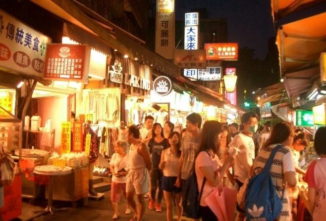 師大夜市美食推薦