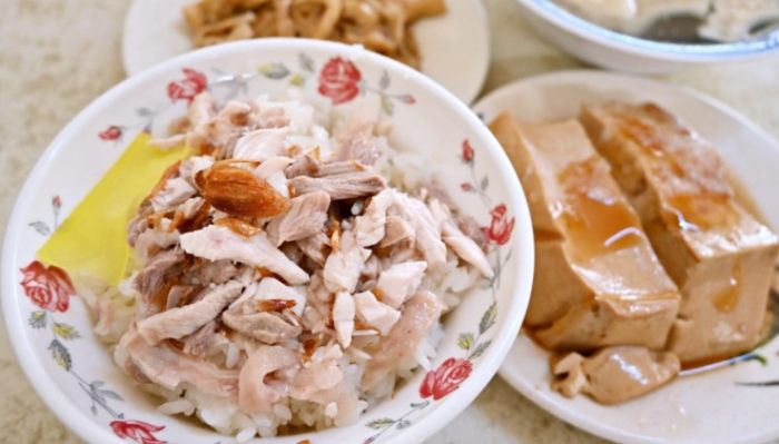 嘉義雞肉飯做法