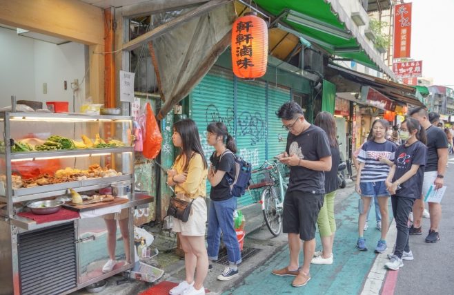 台北夜市小吃