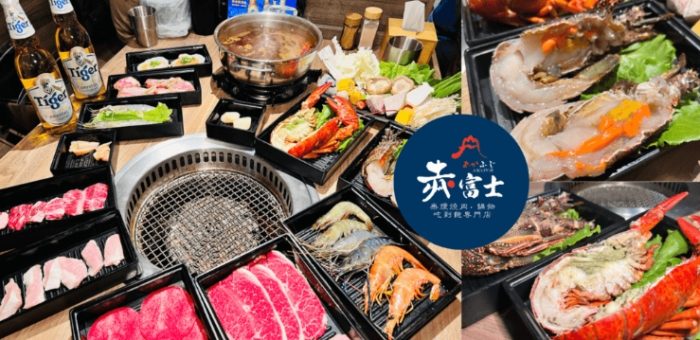 西門町約會餐廳