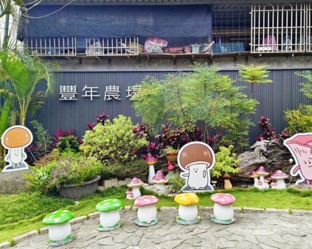 台灣伴手禮選購