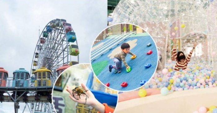 台北免费儿童景点