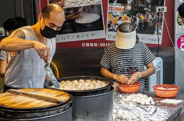 師大夜市美食推薦