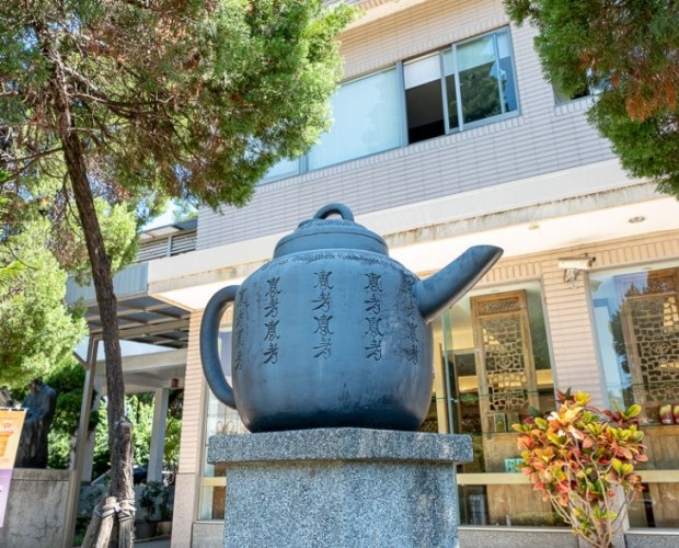 竹南親子飯店推薦