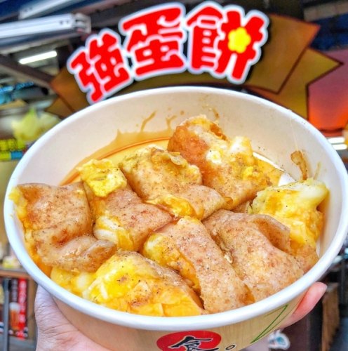 強蛋餅推薦