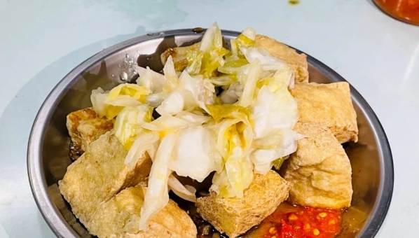 南機場夜市臭豆腐