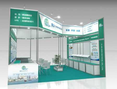 寵物展參展指南