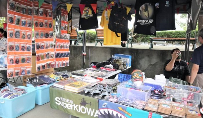 三重眷村二手市集