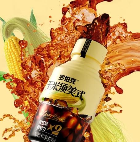 玉米鬚黑咖啡功效