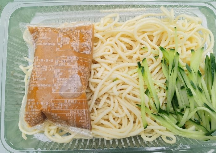 可口涼麵菜單