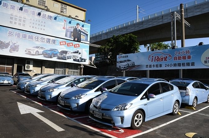 台灣租車推薦