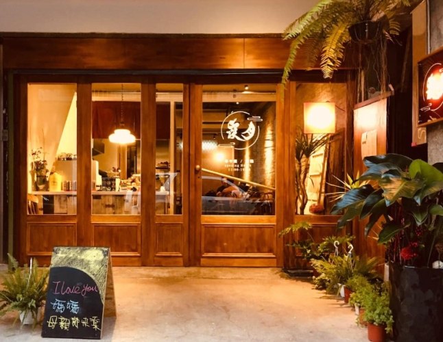 台北歷史建築咖啡館