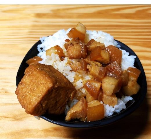 台灣南部滷肉飯