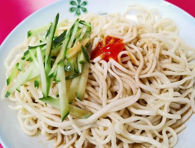 中壢涼麵推薦