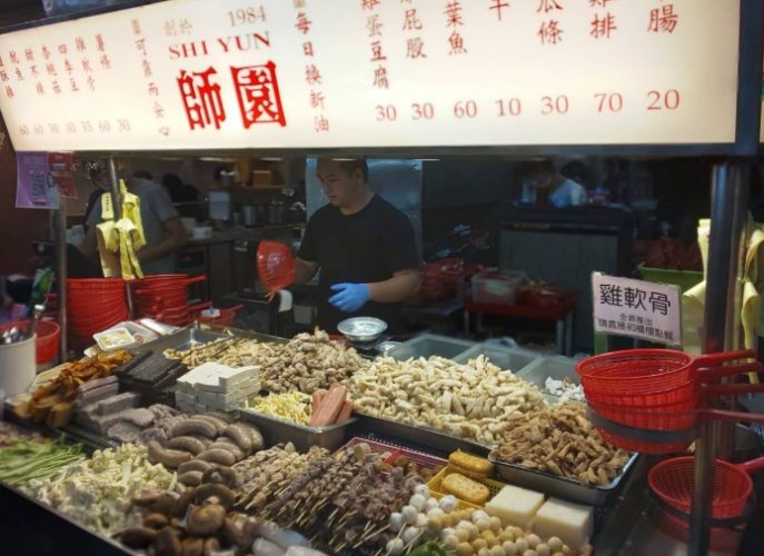 台北師大夜市餐廳