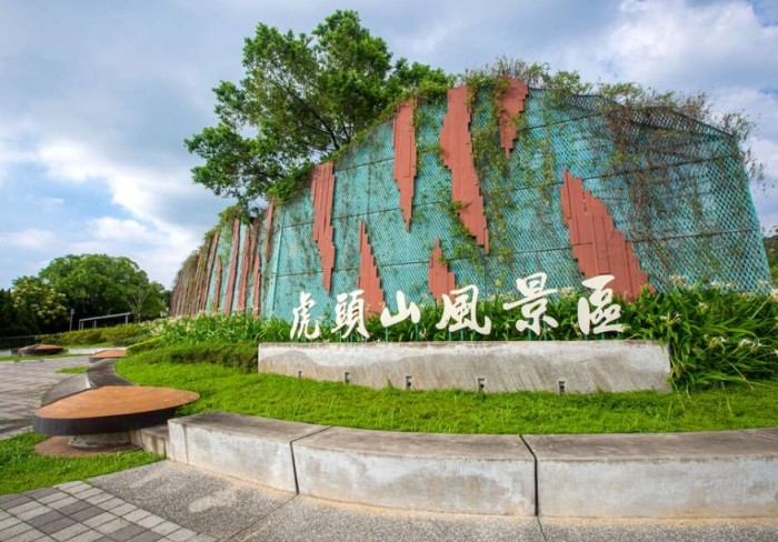 桃園景點公車攻略