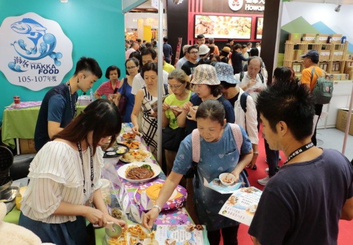 桃園美食展攤位申請