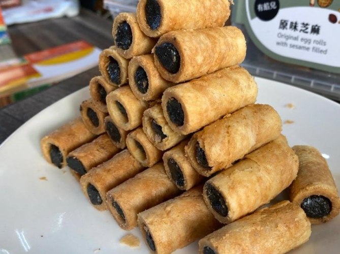 日月潭特產購買