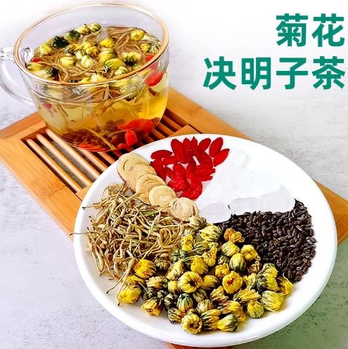 金銀花菊花甘草茶