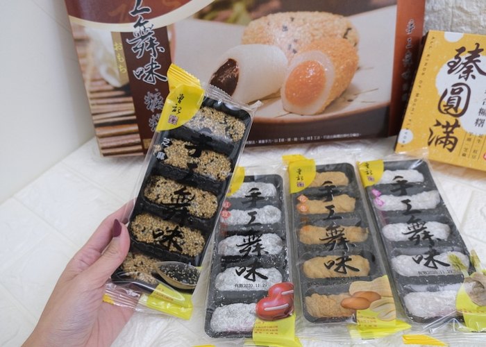 花蓮火車站美食