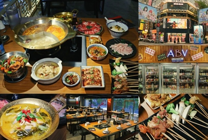 西門町美食 西門町美食