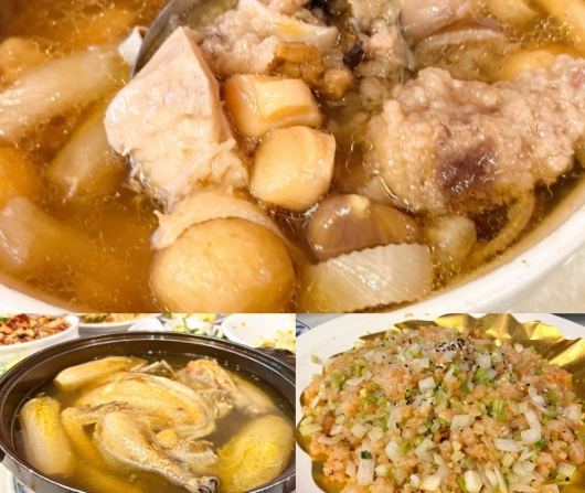 基隆高CP值餐廳