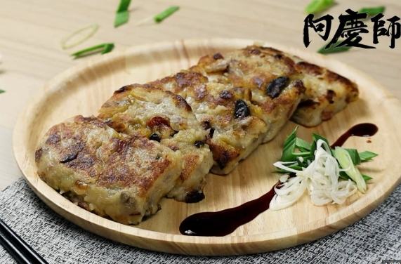 港式蘿蔔糕做法