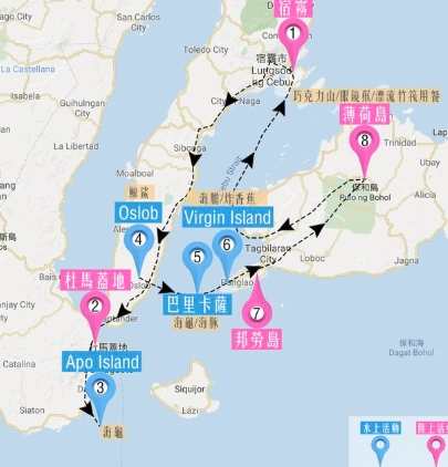 宿霧跳島最佳季節