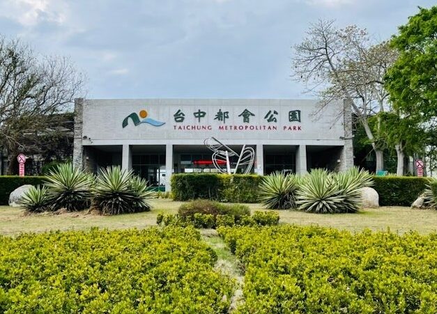 一日遊景點推薦