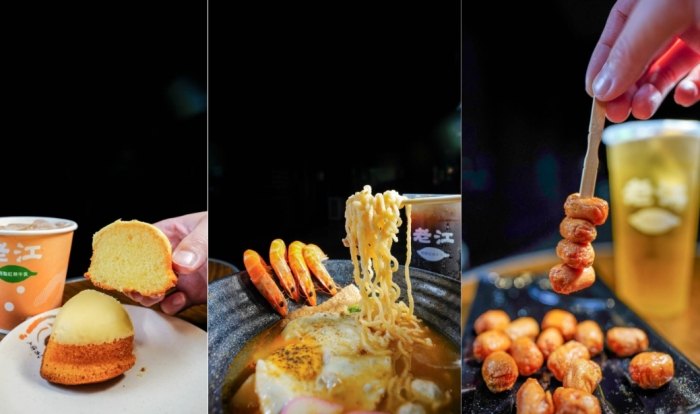 小港區銅板小吃