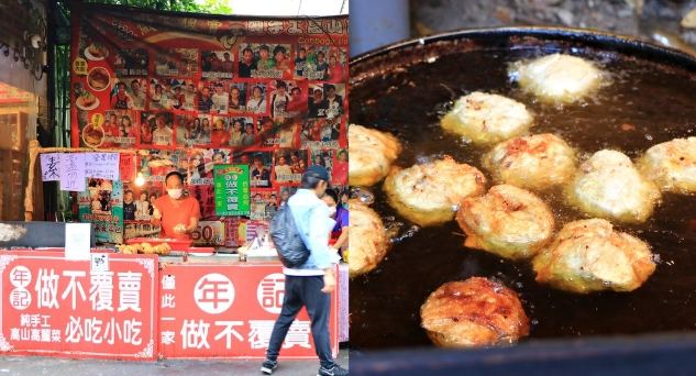 日月潭小吃攻略