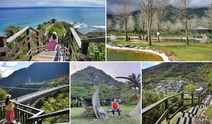 花蓮三天兩夜行程