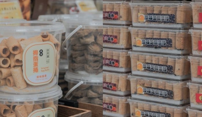 日月潭伴手禮推薦