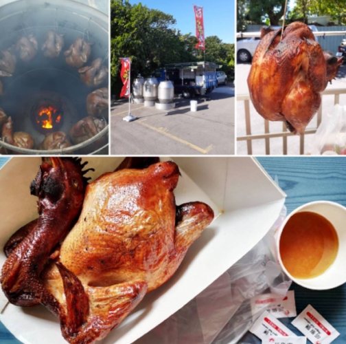 苗栗桶仔雞餐廳