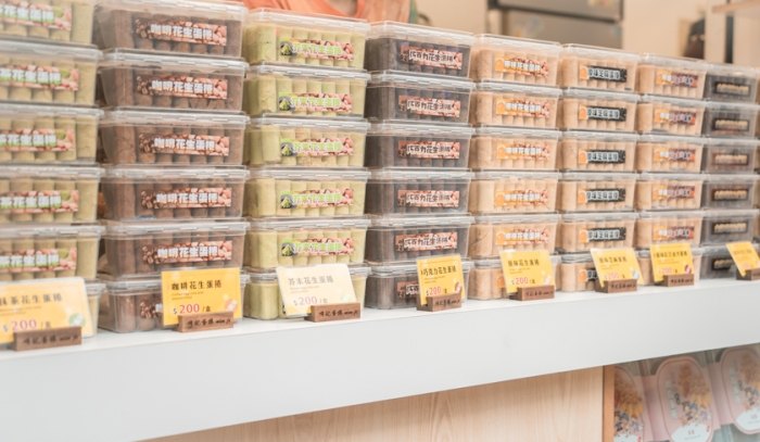 日月潭伴手禮推薦