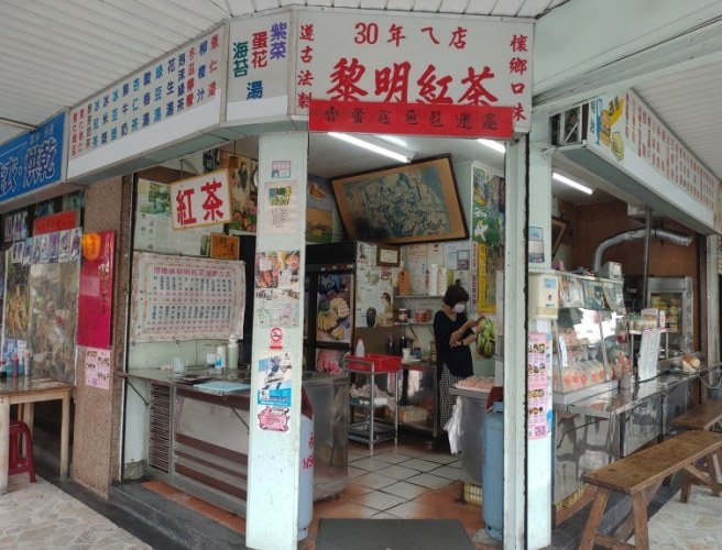 花蓮火車站美食