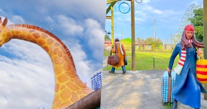 三天兩夜宜蘭行程