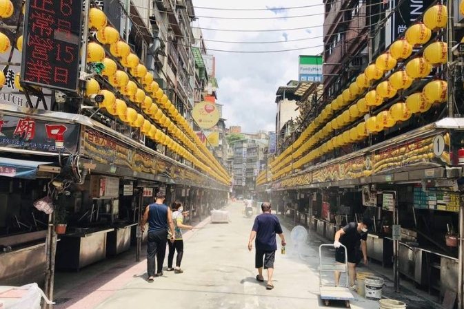 基隆廟口營業時間