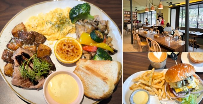 桃園車站附近餐廳