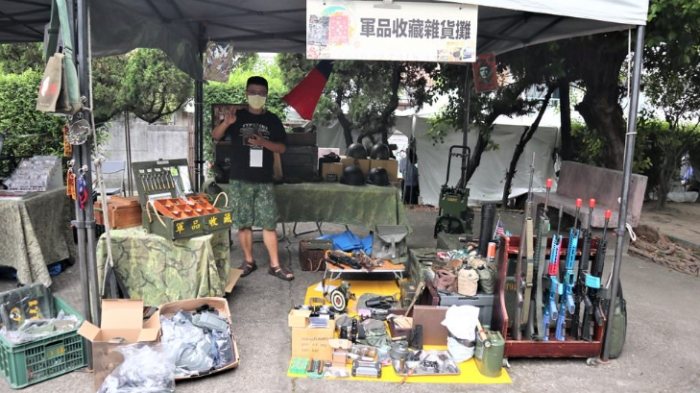 台灣二手市集挖寶