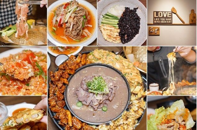 新竹日式料理推薦