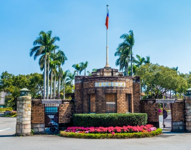 台北大安區觀光