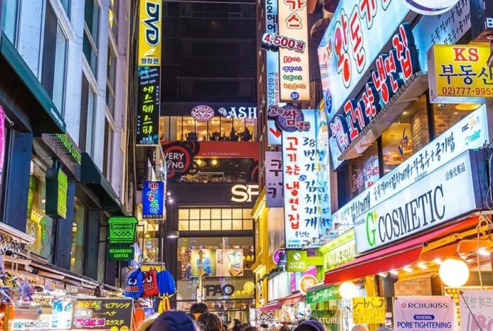 首爾自由行攻略