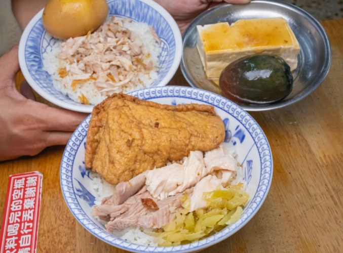 嘉義火雞肉飯排名