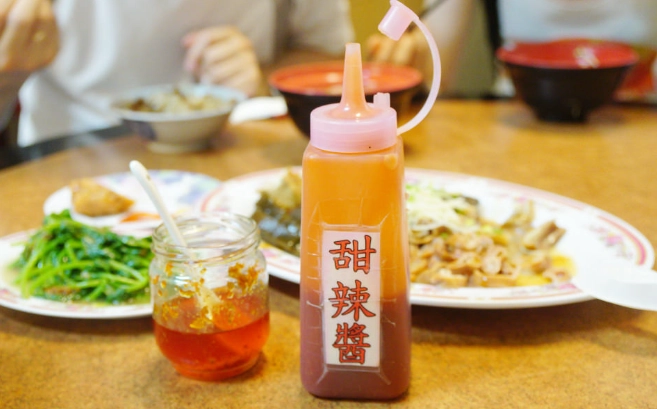 魚池街旅遊指南