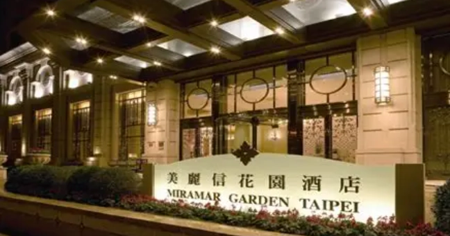 新北汽車旅館價格